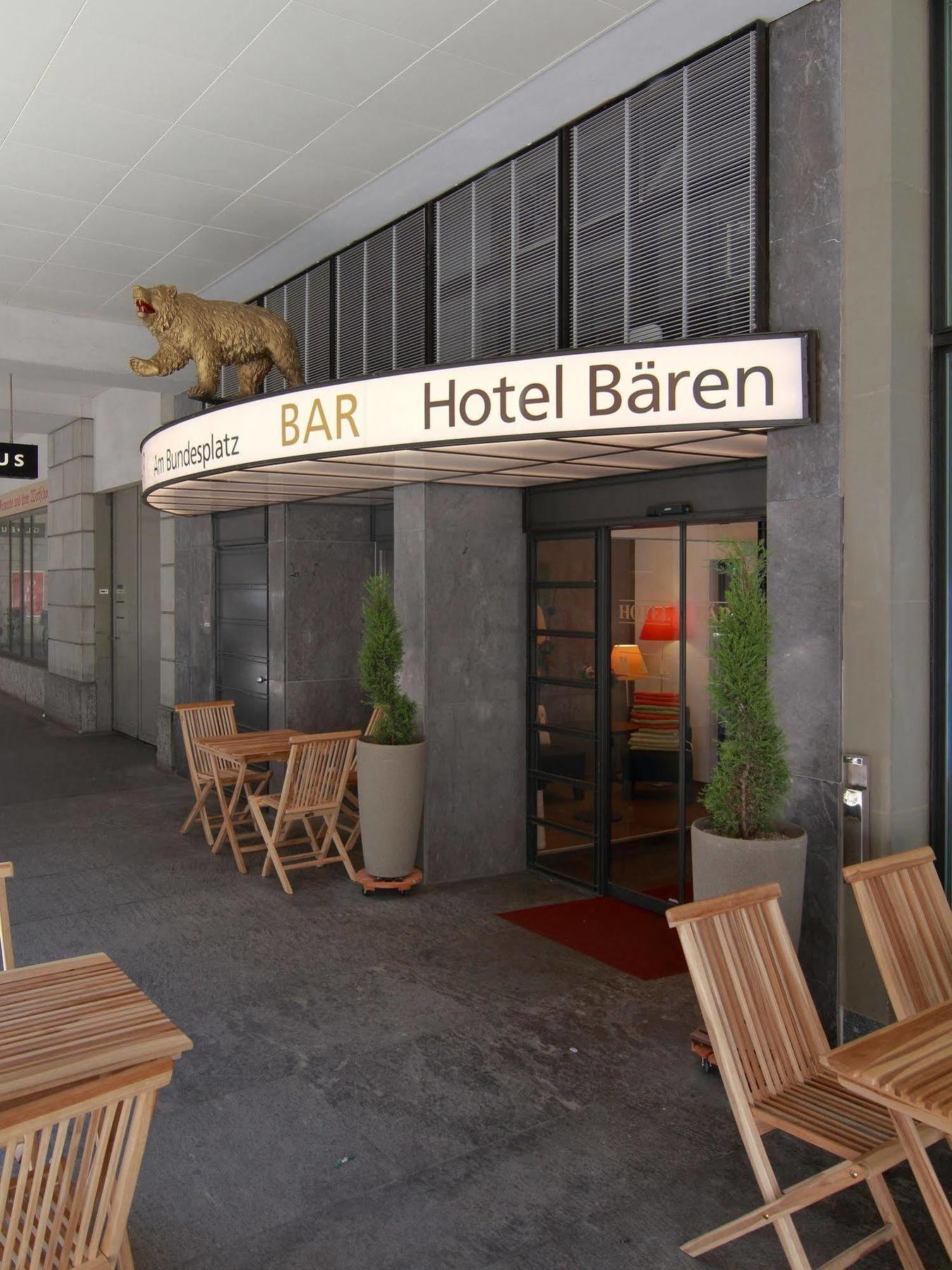 Hotel Bären am Bundesplatz Bern Exterior foto